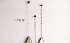 施工時(shí)墻面涂料很浪費(fèi)？東家樂告訴墻面裝修從哪幾個(gè)方面節(jié)省涂料