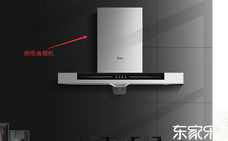 家里購(gòu)買(mǎi)吸油煙機(jī)需要注意什么?